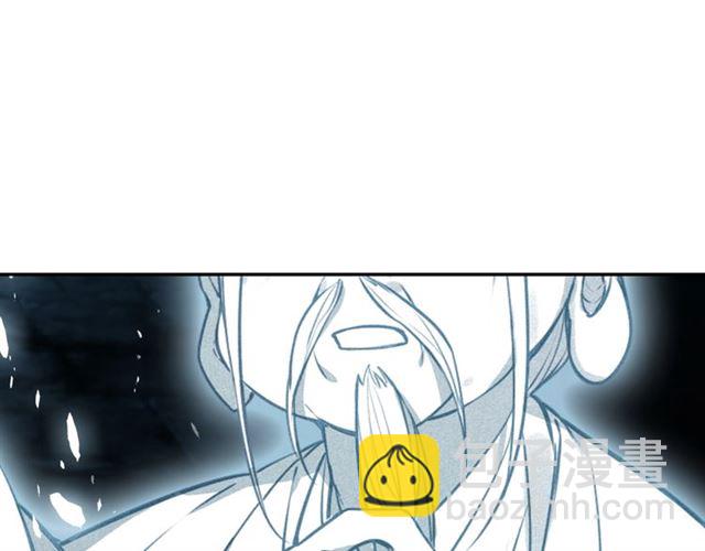 第68话 救他的方法！(1/3)-第70话