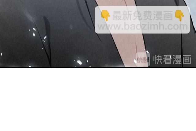 第68话 救他的方法！(1/3)-第70话