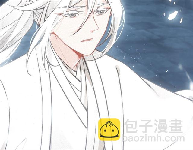 第68话 救他的方法！(1/3)-第70话