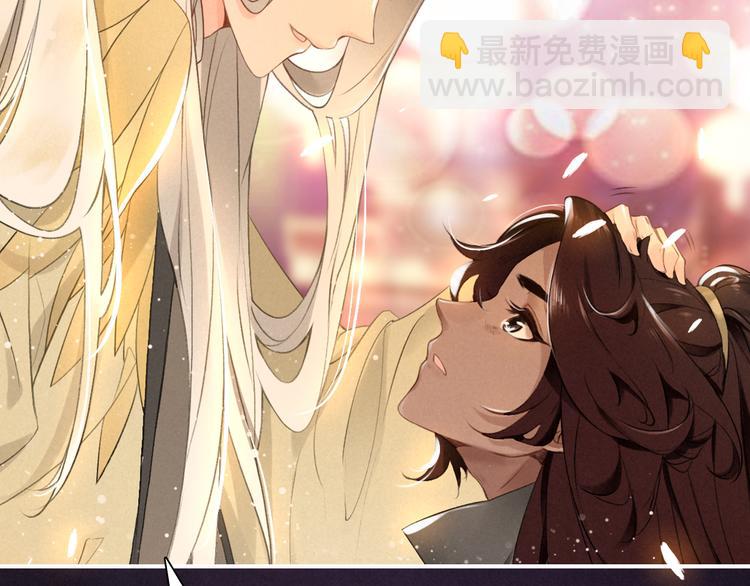 第7话 小小伎俩(1/3)-第8话