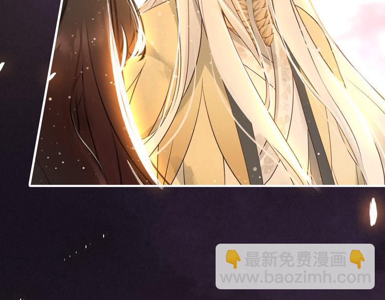 第7话 小小伎俩(1/3)-第8话