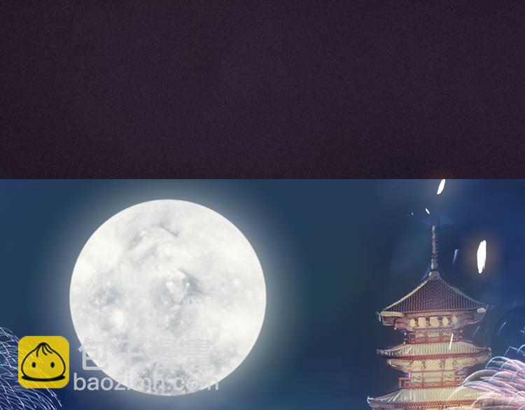 第7话 小小伎俩(1/3)-第8话