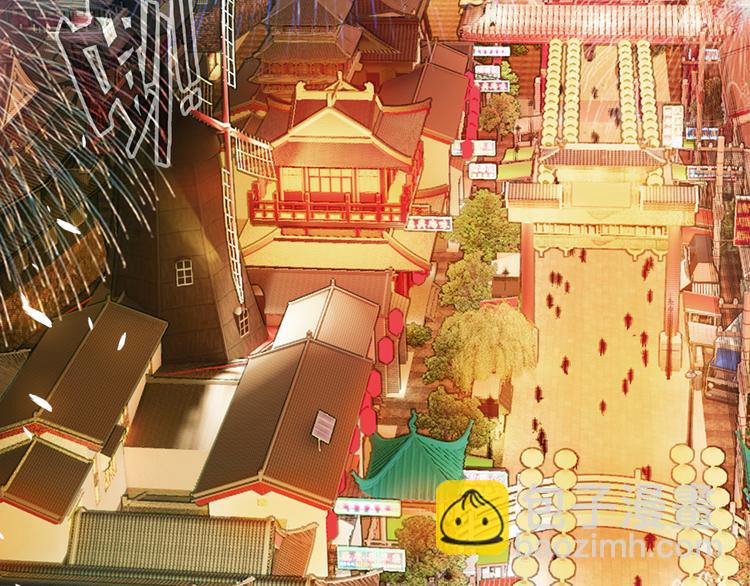 第7话 小小伎俩(1/3)-第8话