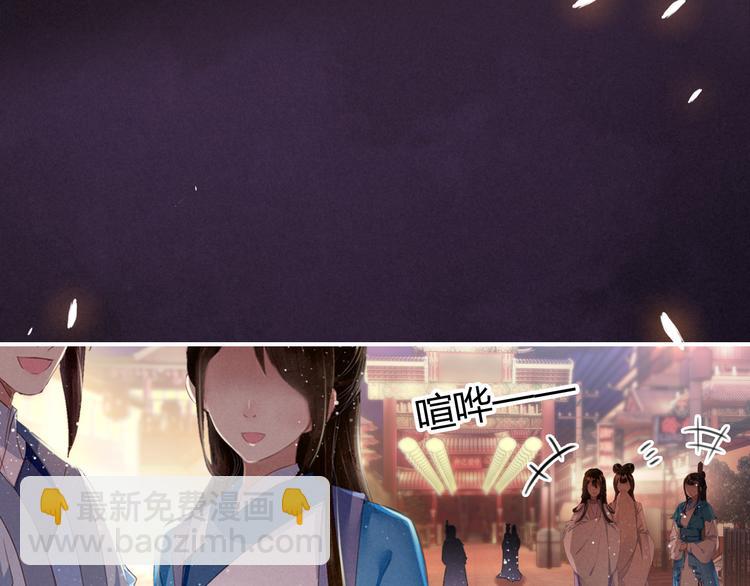 第7话 小小伎俩(1/3)-第8话