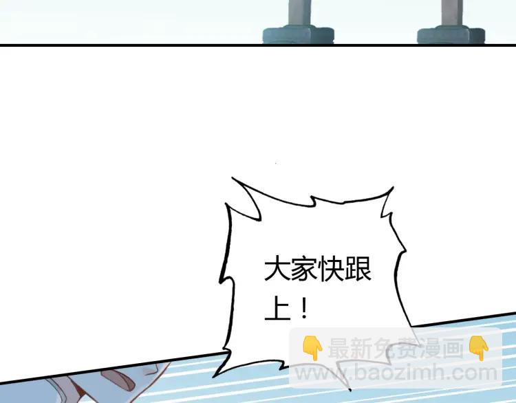 第9话 无法控制的愤怒(1/3)-第10话