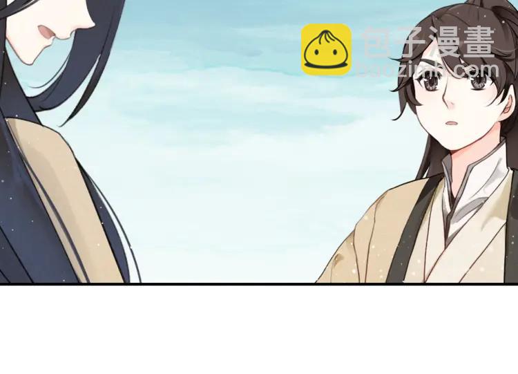 第9话 无法控制的愤怒(1/3)-第10话