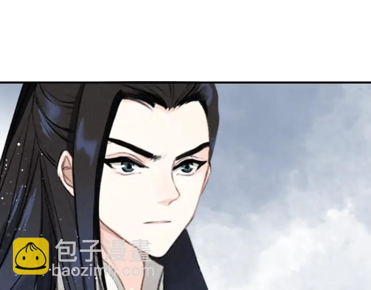 第9话 无法控制的愤怒(1/3)-第10话