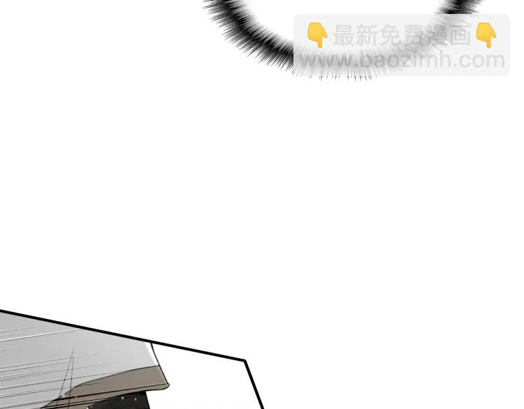 第9话 无法控制的愤怒(1/3)-第10话