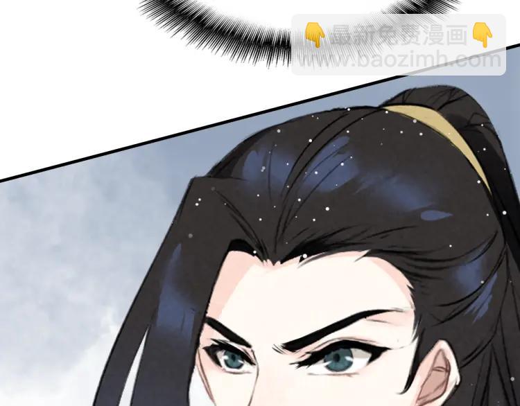 第9话 无法控制的愤怒(1/3)-第10话