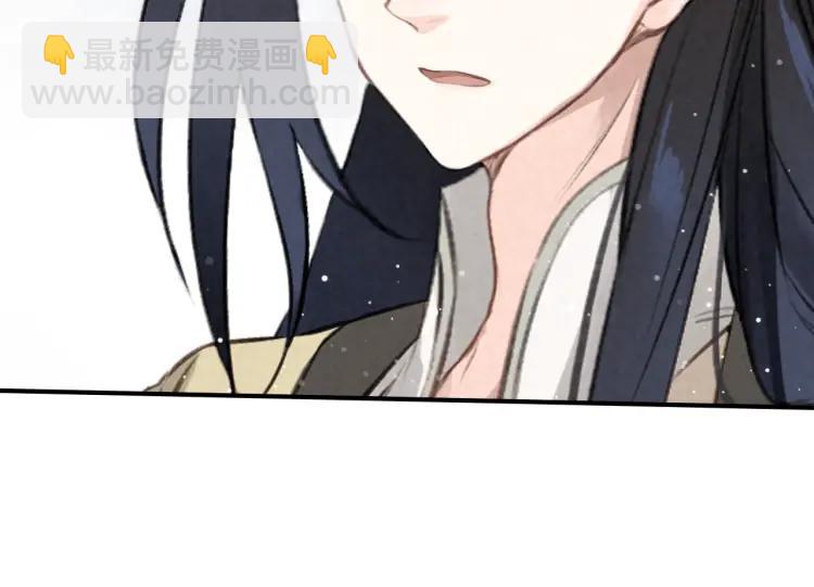 第9话 无法控制的愤怒(1/3)-第10话