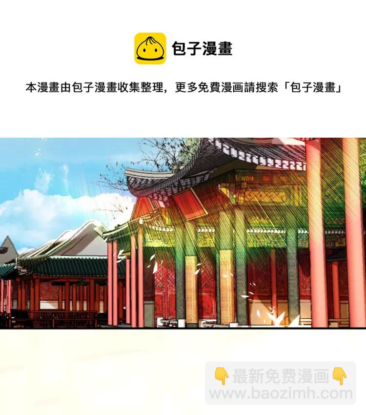 第9话 无法控制的愤怒(1/3)-第10话