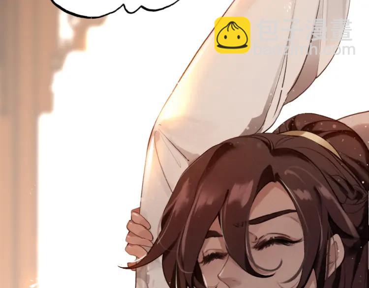 第9话 无法控制的愤怒(1/3)-第10话