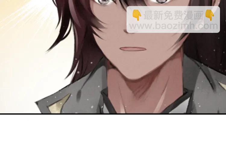 第9话 无法控制的愤怒(1/3)-第10话