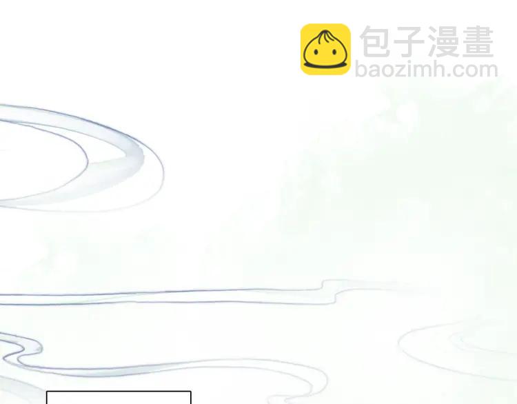 第9话 无法控制的愤怒(1/3)-第10话