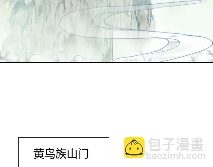 第9话 无法控制的愤怒(1/3)-第10话