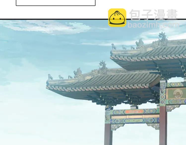 第9话 无法控制的愤怒(1/3)-第10话