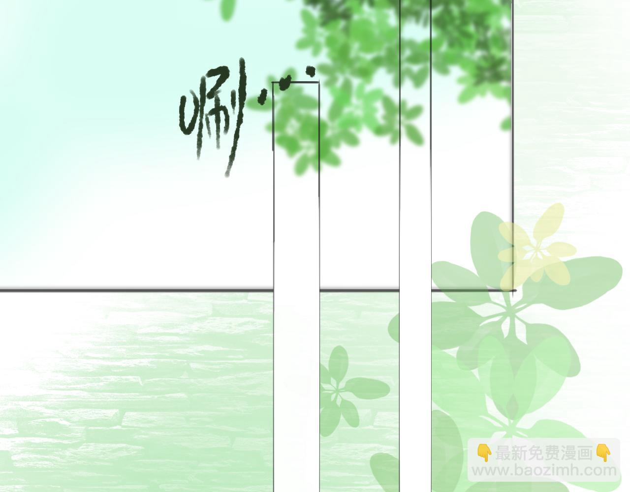 地鐵一號線 - 她(1/2) - 7