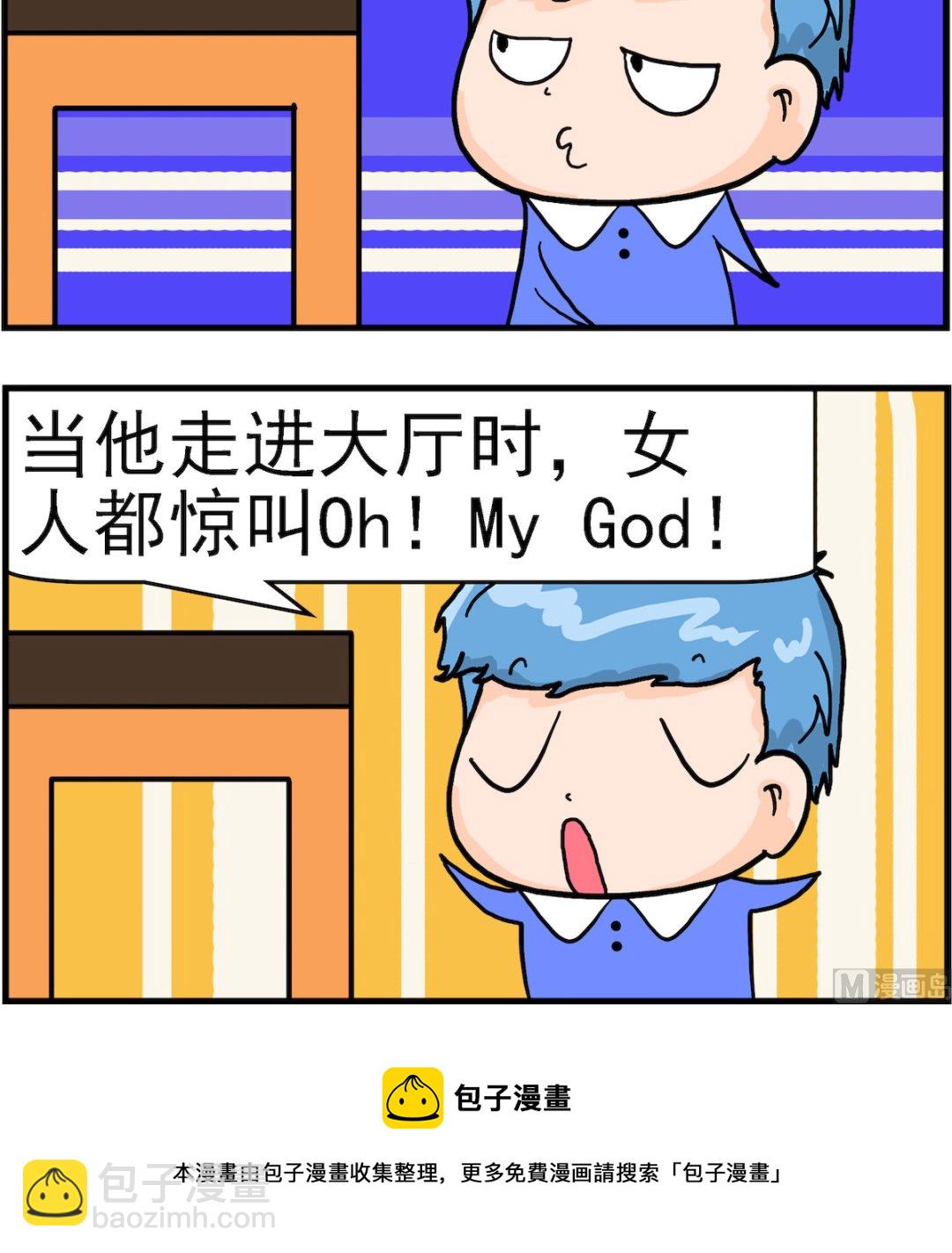 第062话 神父-第62话