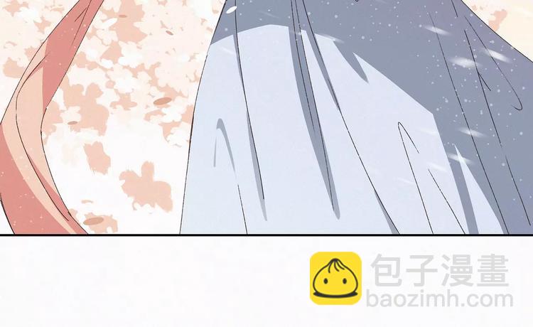帝王攻略 - 第6話 男扮女裝 - 4