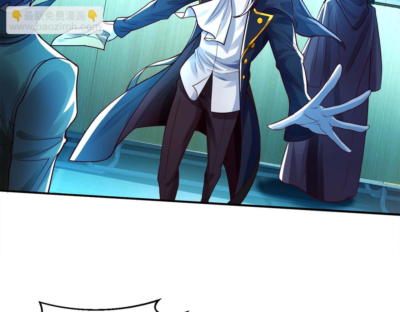 第2话 第一批首测玩家(1/4)-第2话