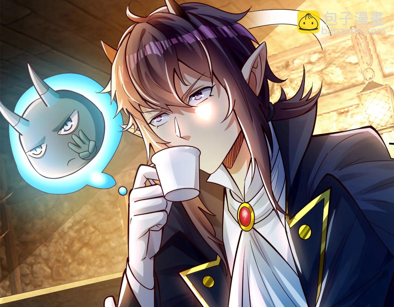 第2话 第一批首测玩家(1/4)-第2话