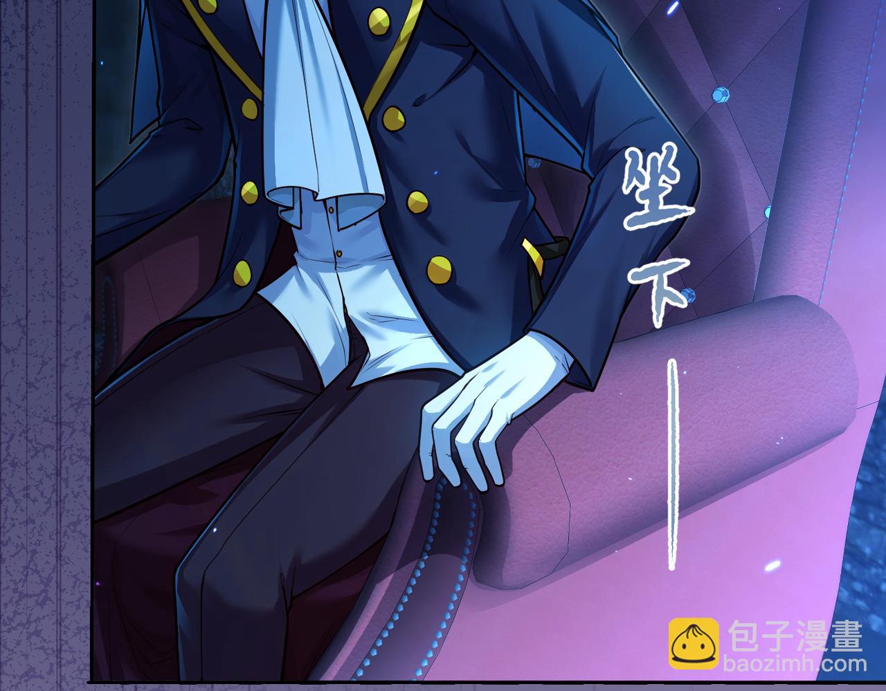 第12话 挖到宝啦？！(1/3)-第12话