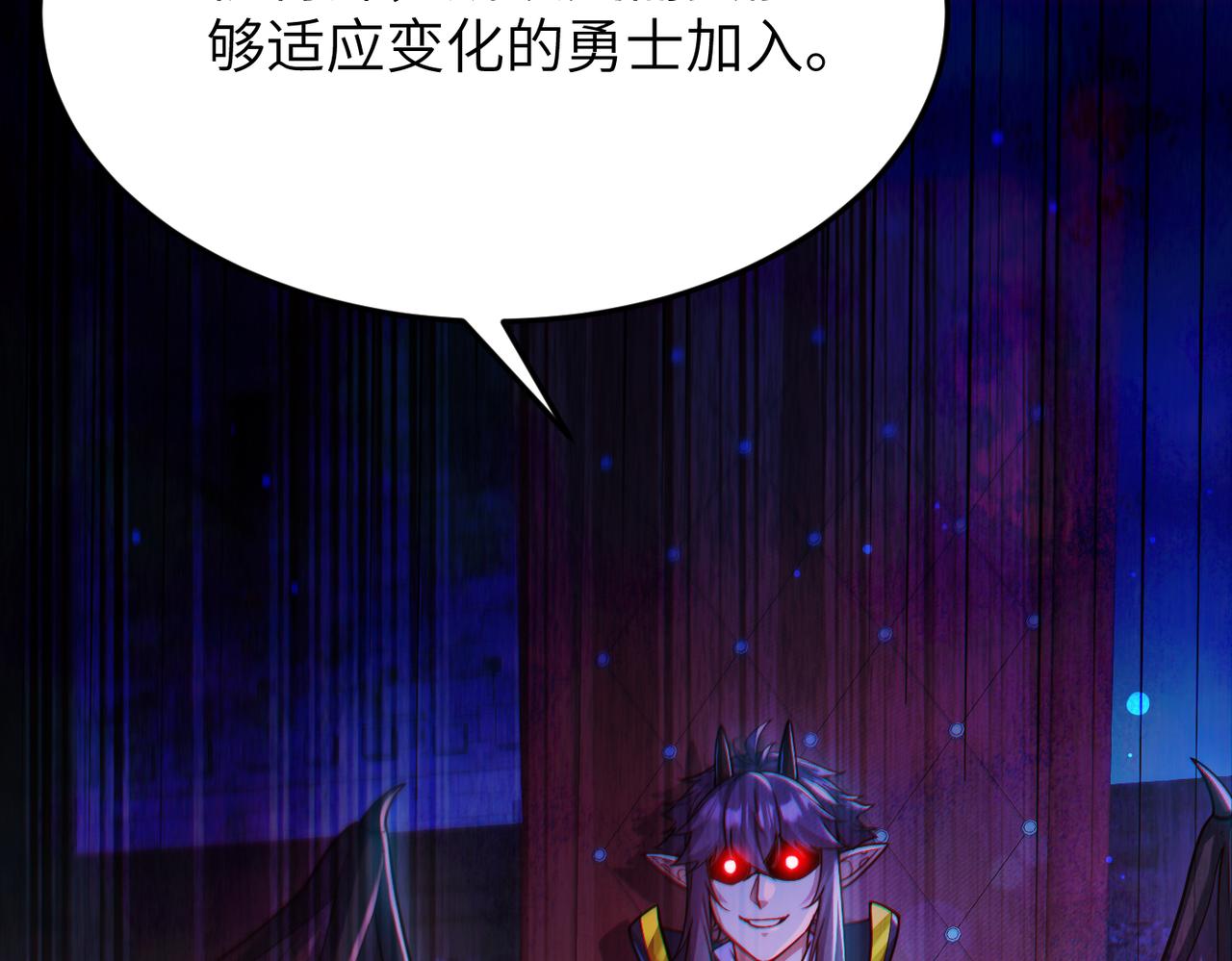 第12话 挖到宝啦？！(1/3)-第12话