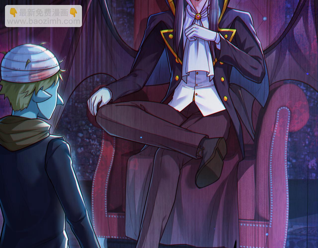 第12话 挖到宝啦？！(1/3)-第12话