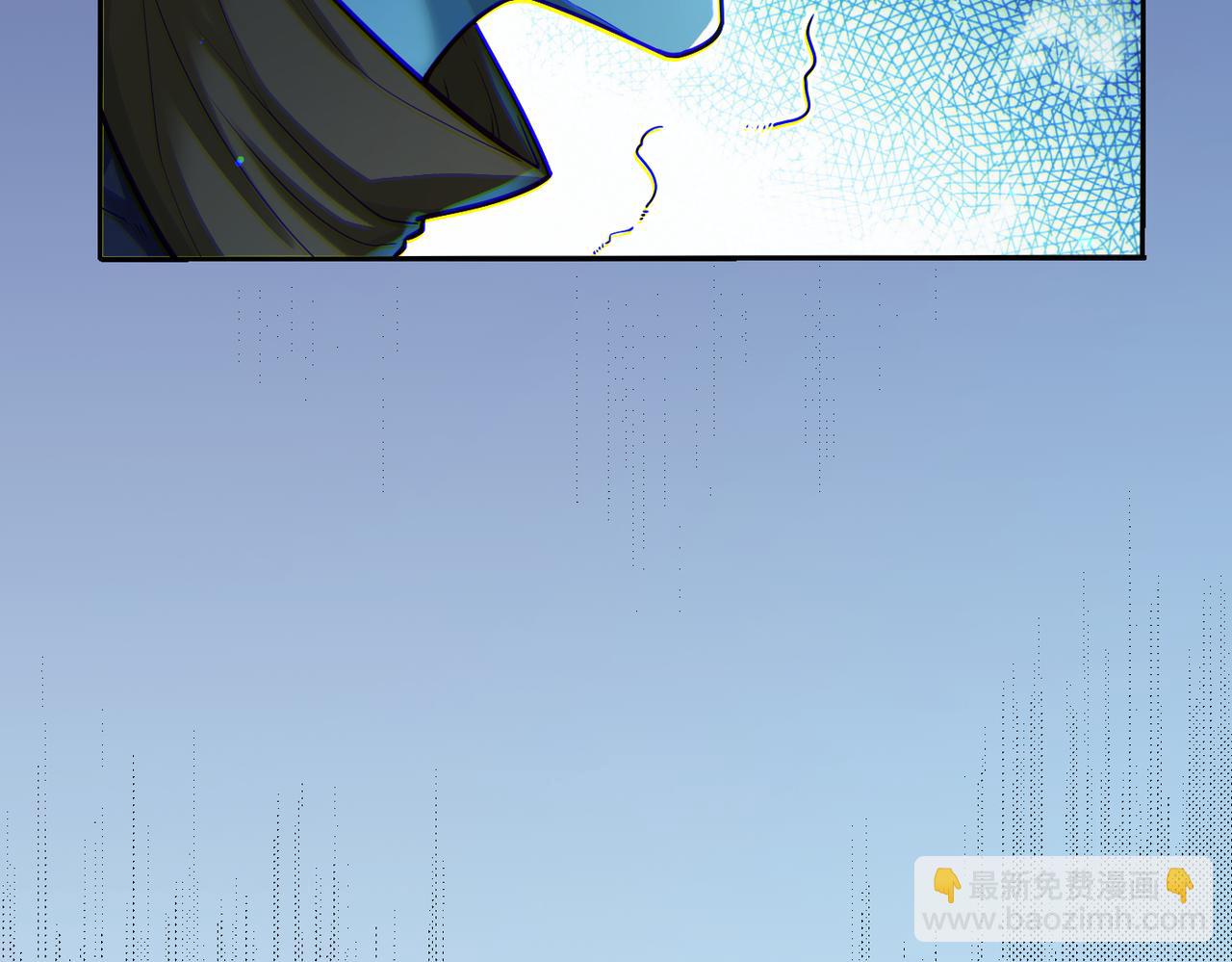 第12话 挖到宝啦？！(1/3)-第12话