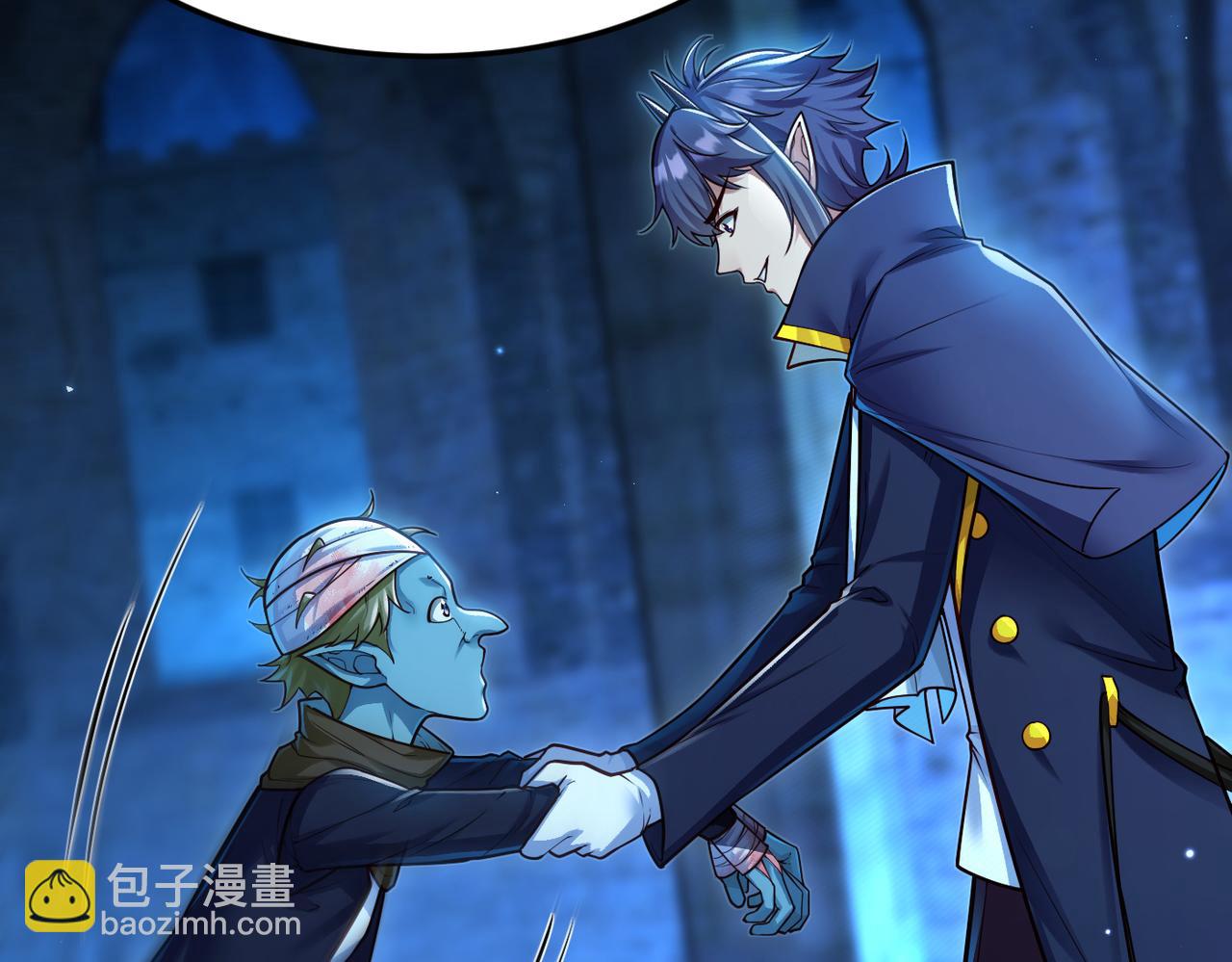 第12话 挖到宝啦？！(1/3)-第12话