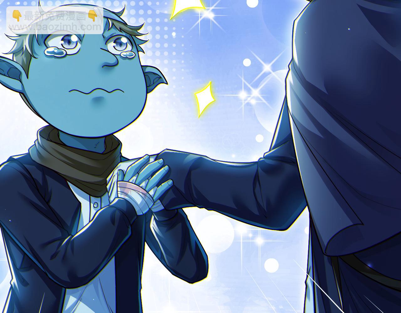 第12话 挖到宝啦？！(1/3)-第12话