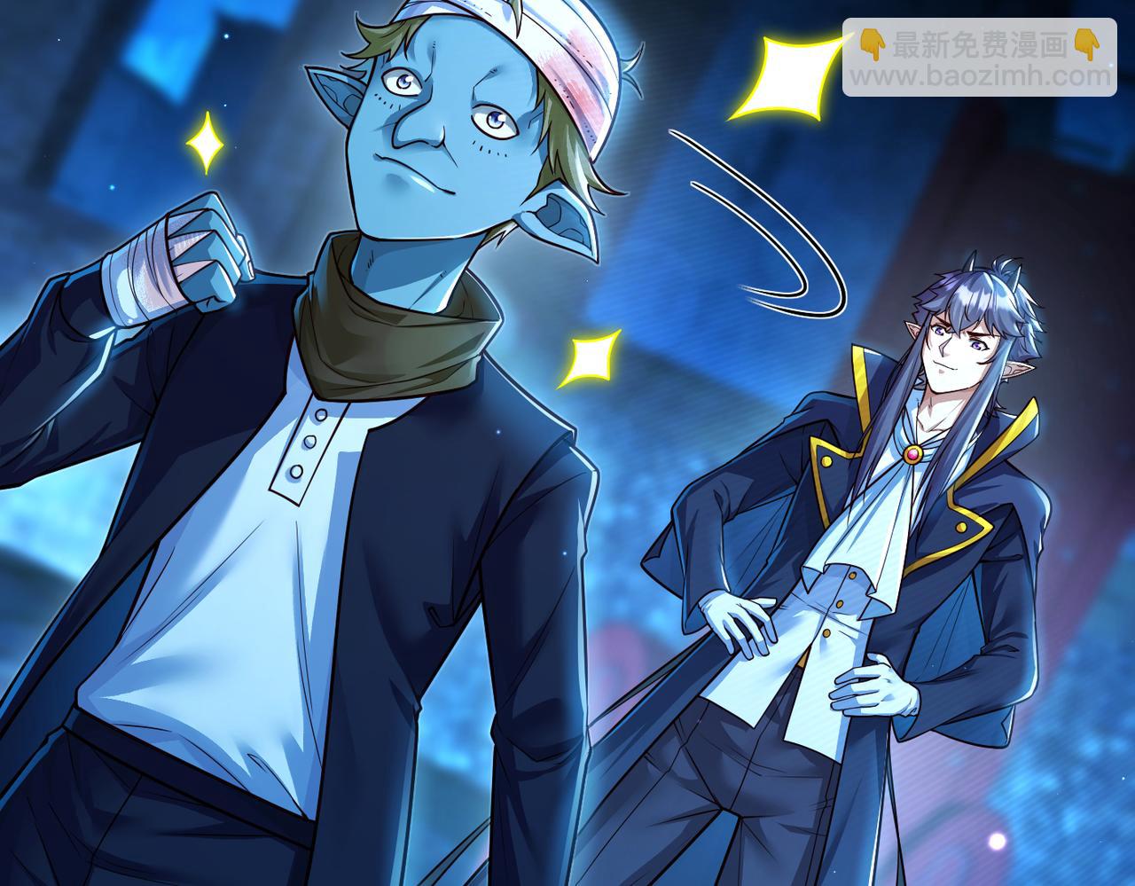 第12话 挖到宝啦？！(1/3)-第12话