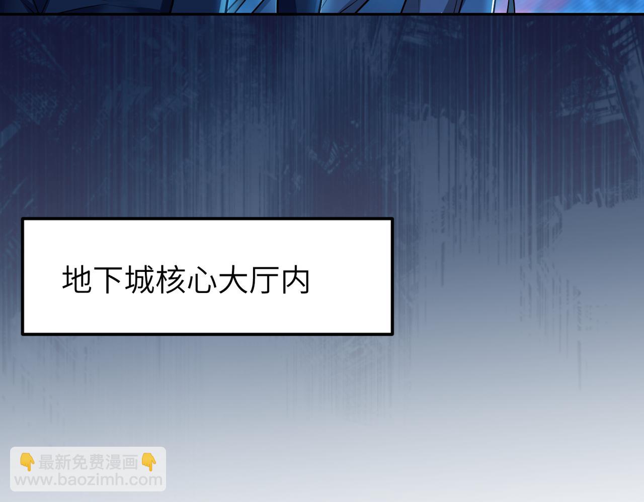 第12话 挖到宝啦？！(1/3)-第12话