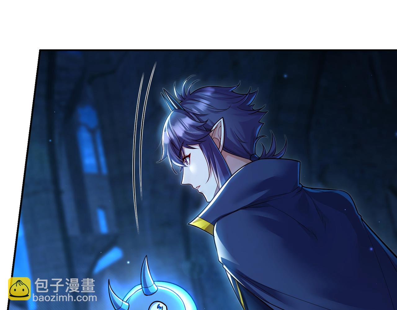 第12话 挖到宝啦？！(1/3)-第12话