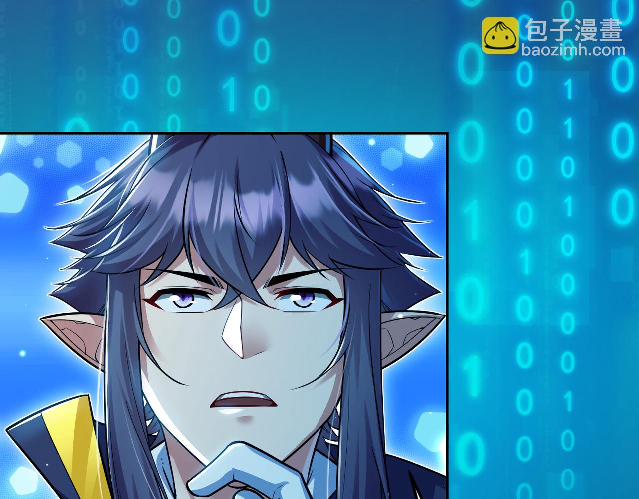 第12话 挖到宝啦？！(1/3)-第12话