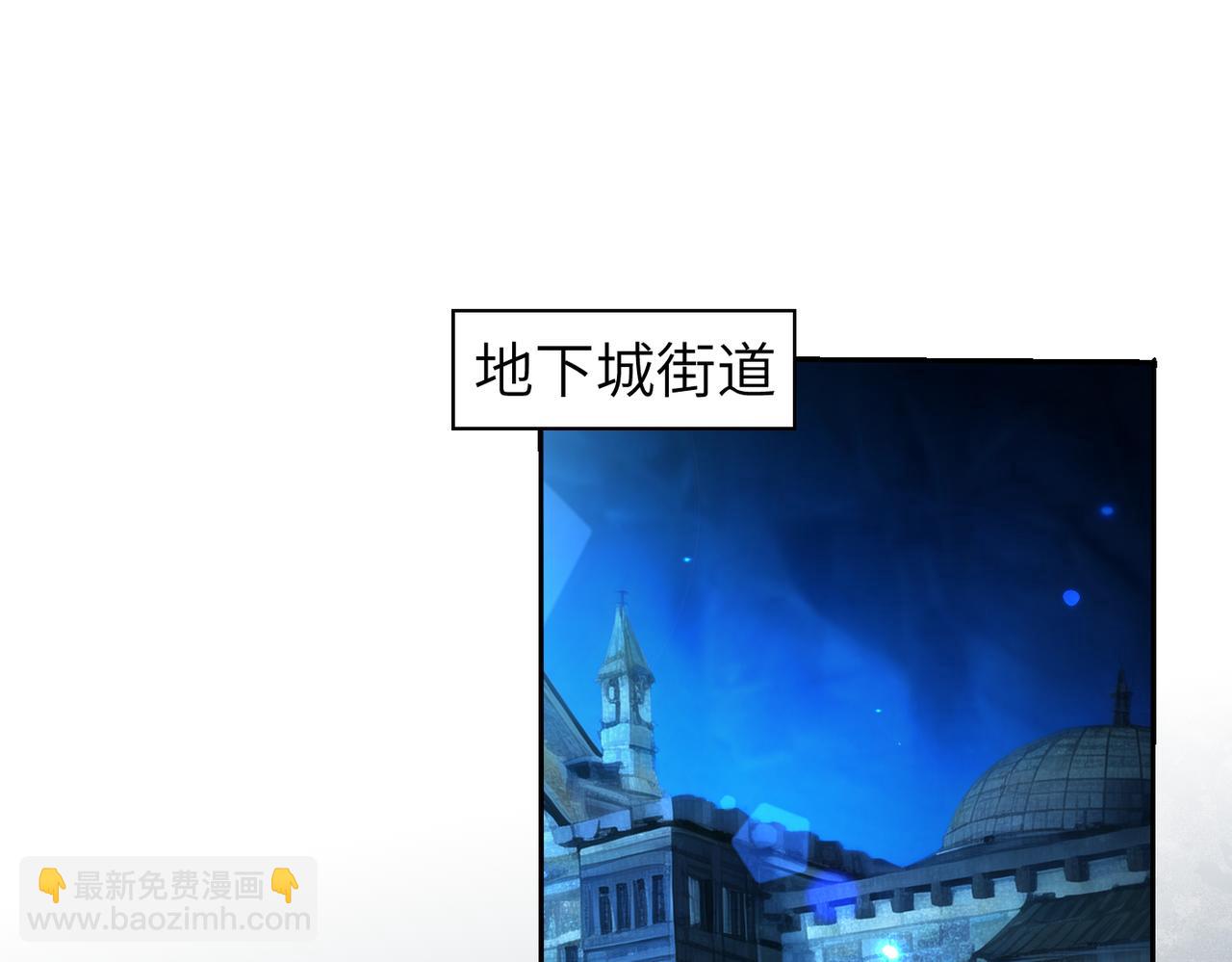 第12话 挖到宝啦？！(1/3)-第12话