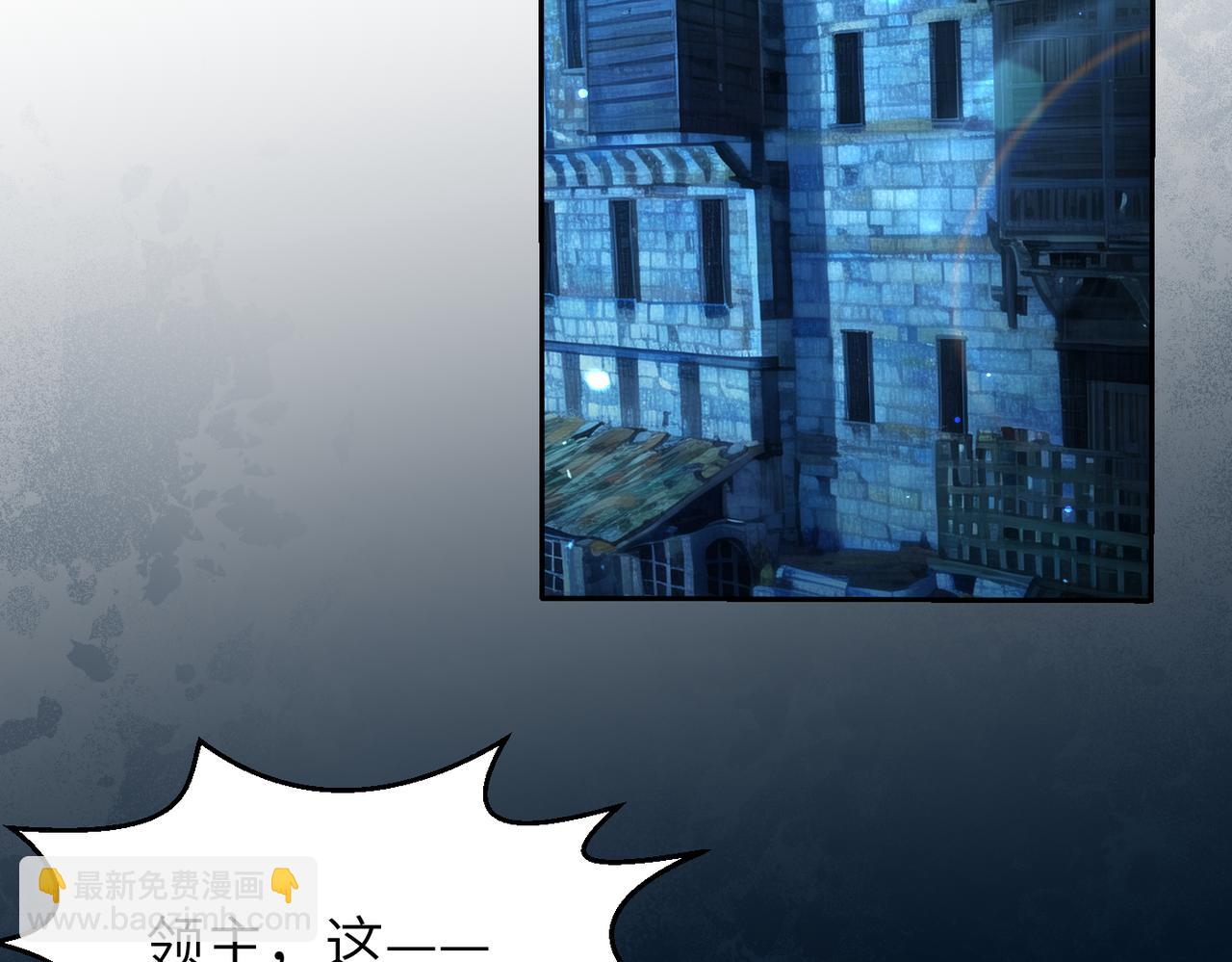 第12话 挖到宝啦？！(1/3)-第12话