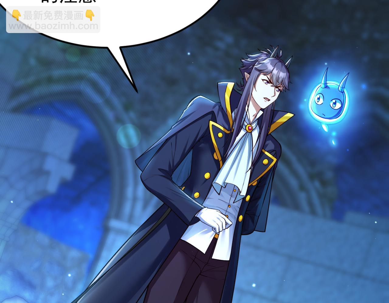 第14话 资源交易(1/3)-第14话