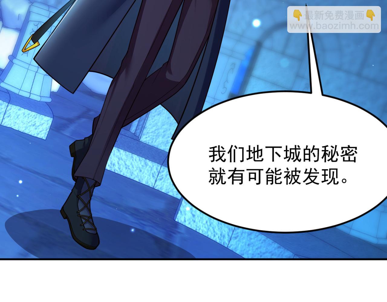 第14话 资源交易(1/3)-第14话