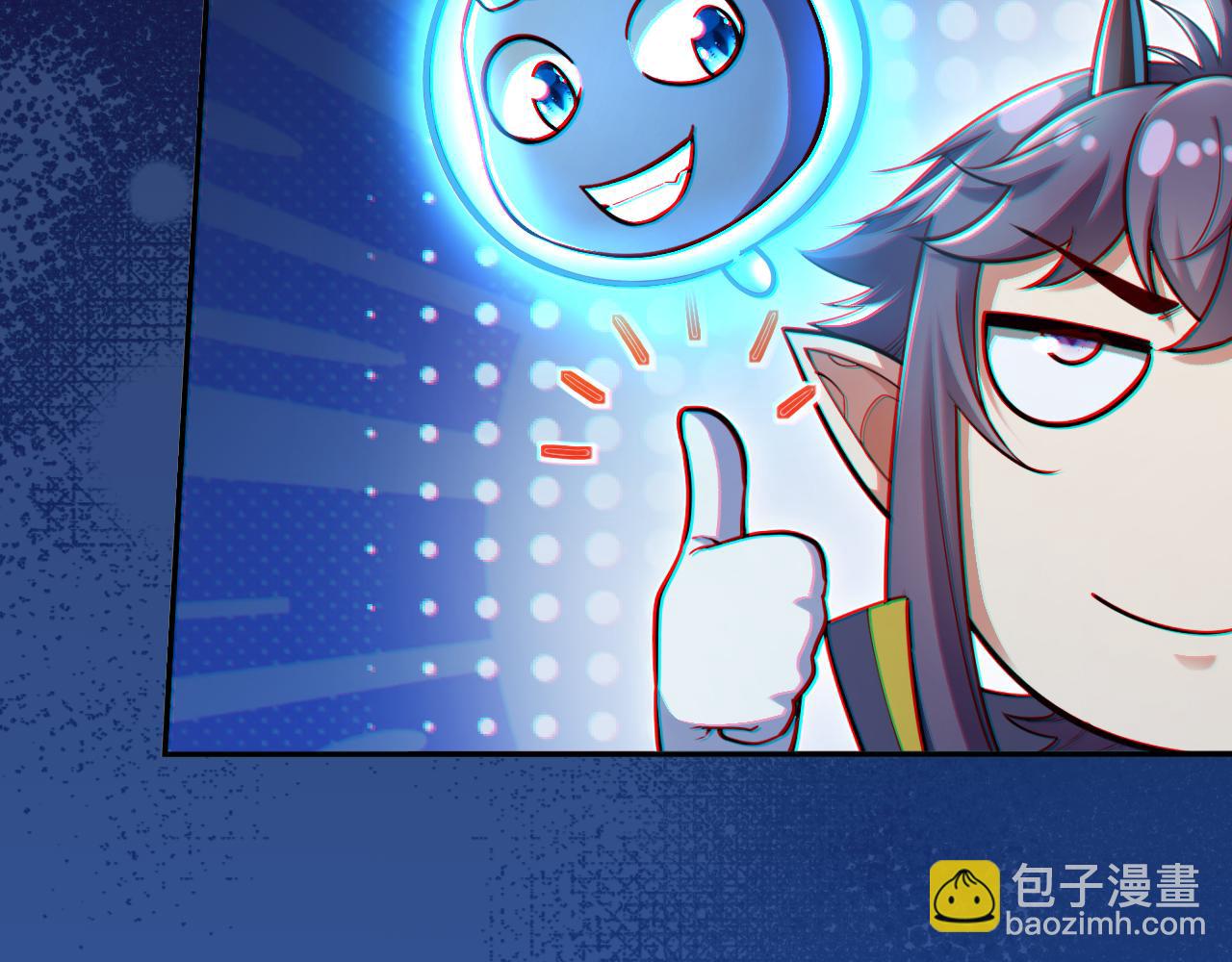 第14话 资源交易(1/3)-第14话