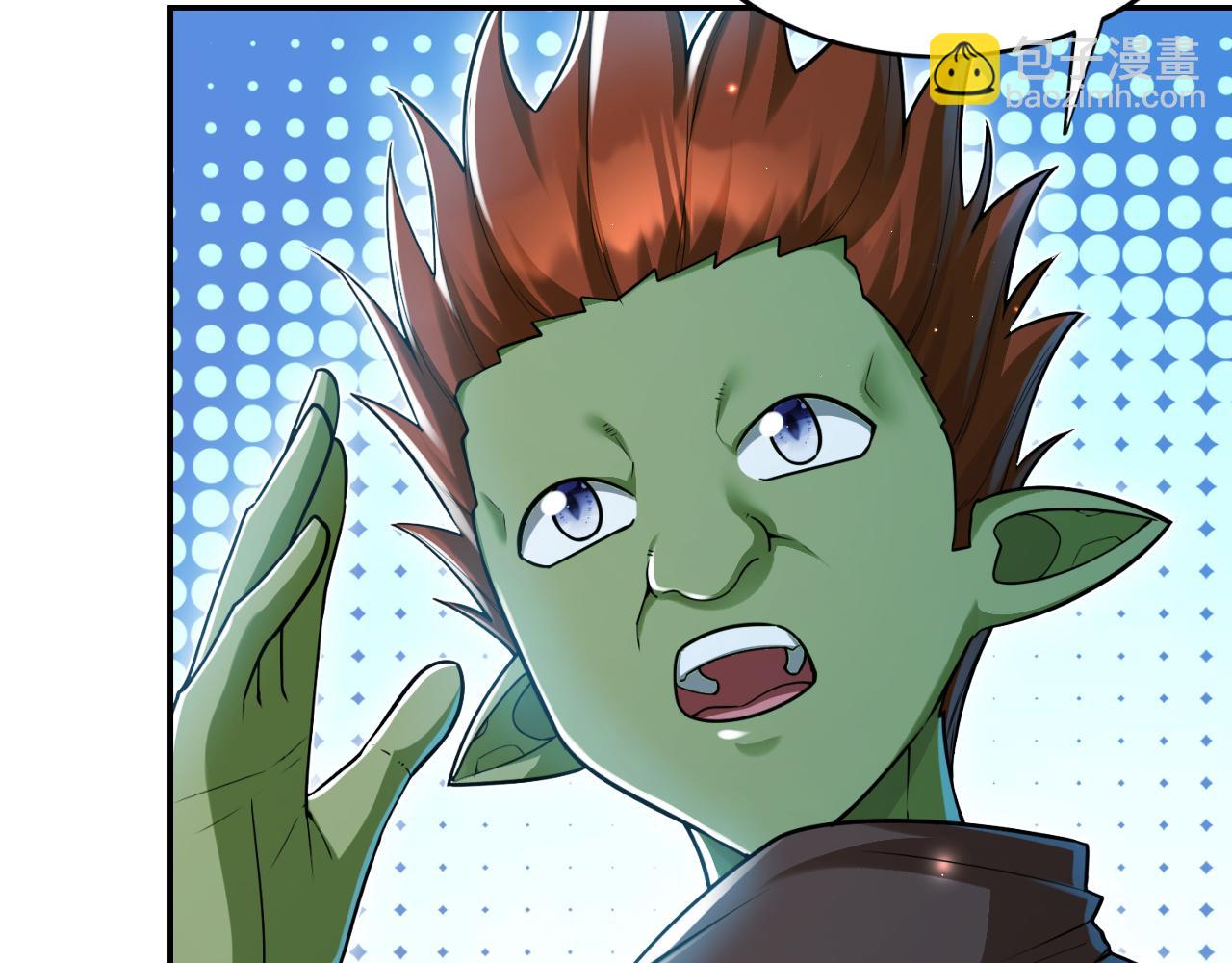 第16话 我顶不住啦！(1/2)-第16话