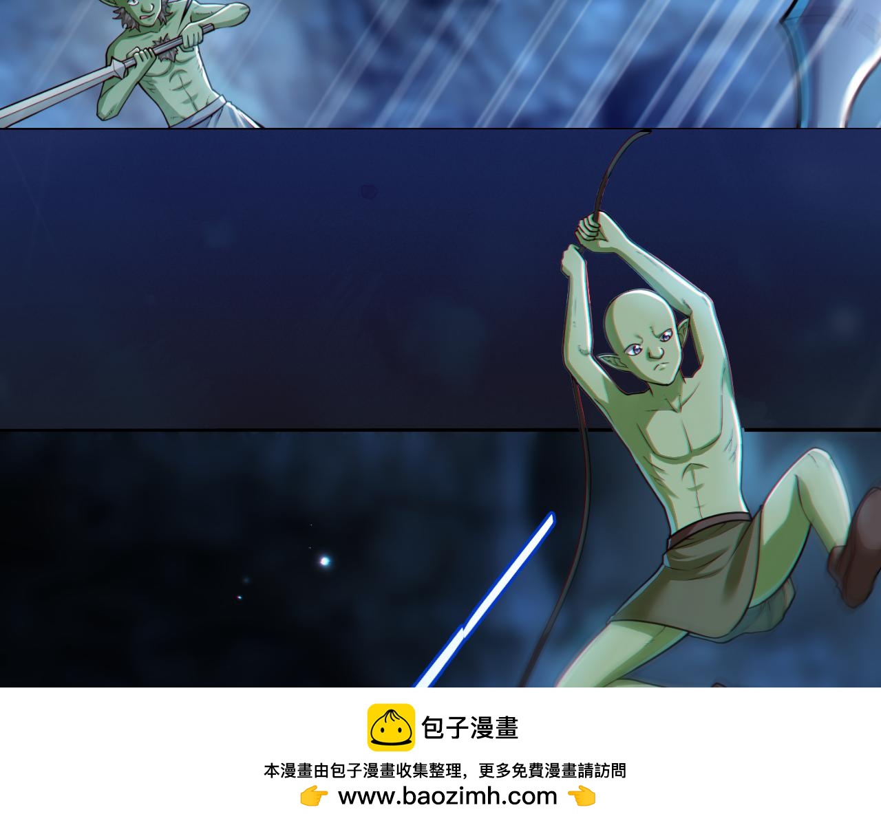 第16话 我顶不住啦！(1/2)-第16话