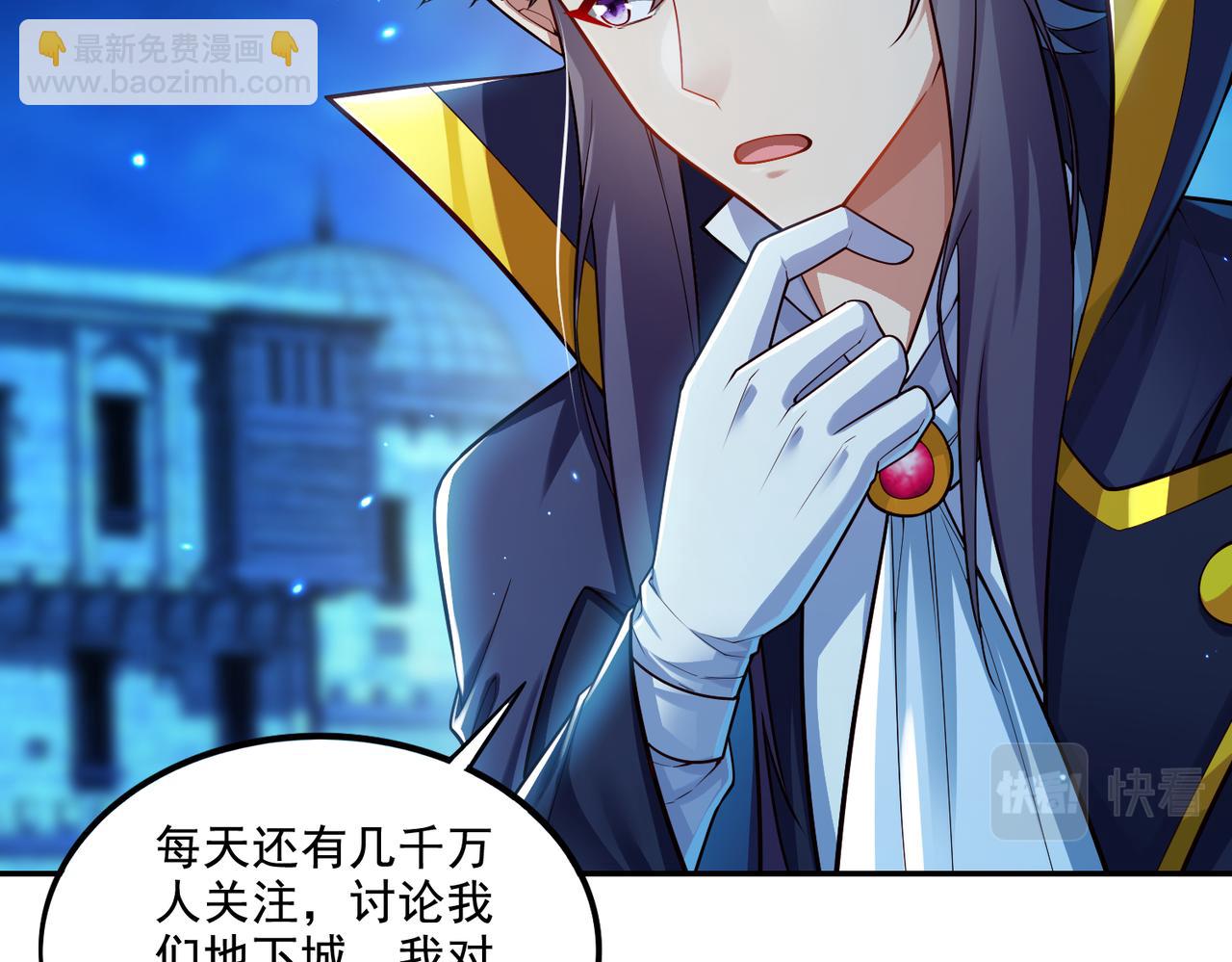 第18话 不服憋着！(1/3)-第18话