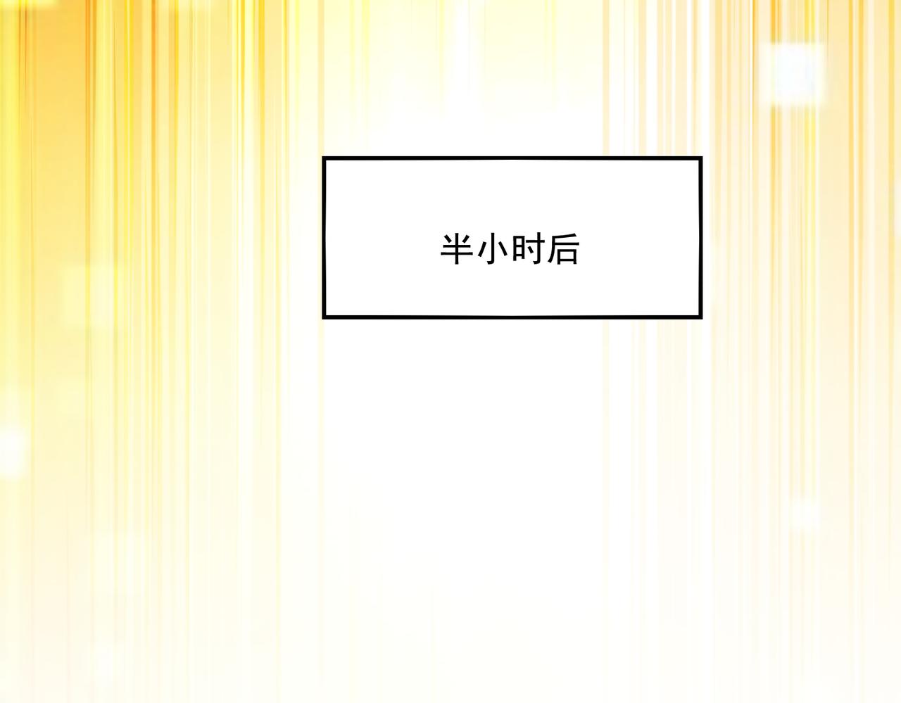 第20话 开荒女妖部落(1/3)-第20话