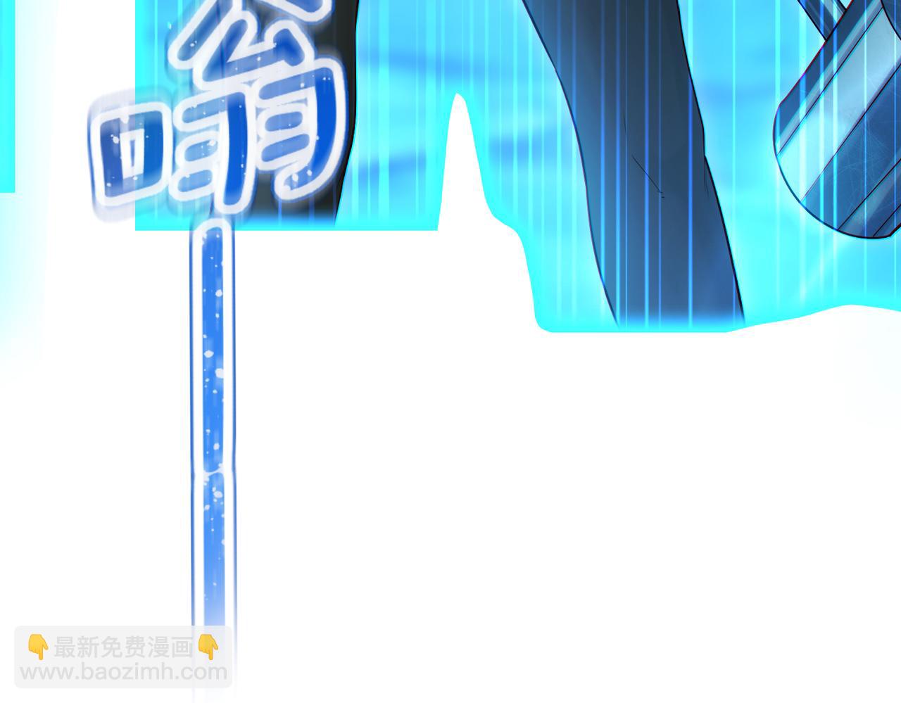 第22章：你这个两面派！(1/3)-第22话