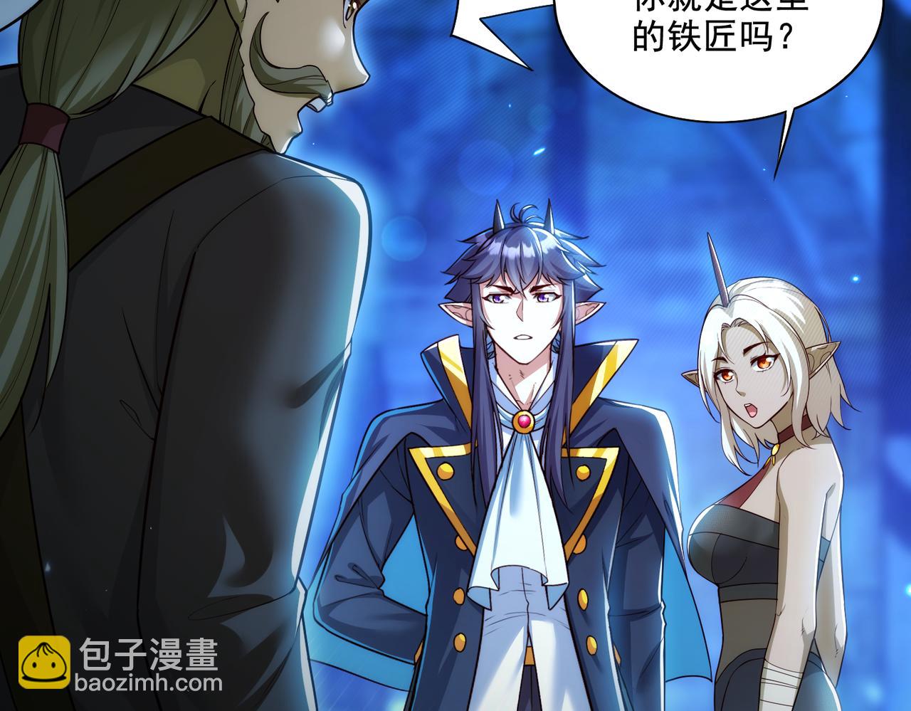 第22章：你这个两面派！(1/3)-第22话