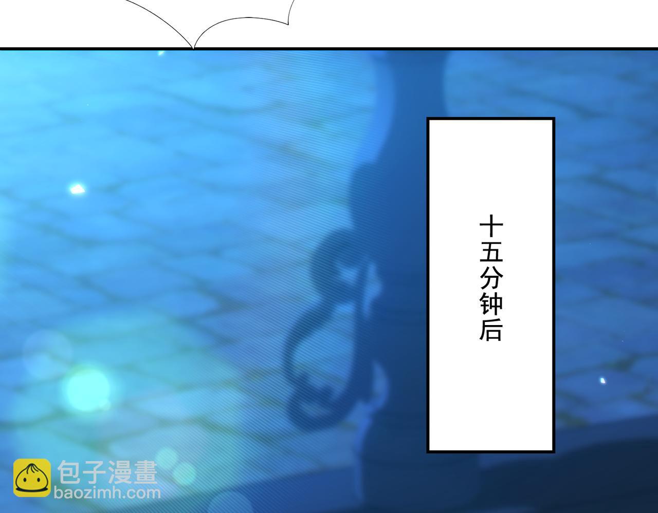 第24章：做戏做全套(1/3)-第24话