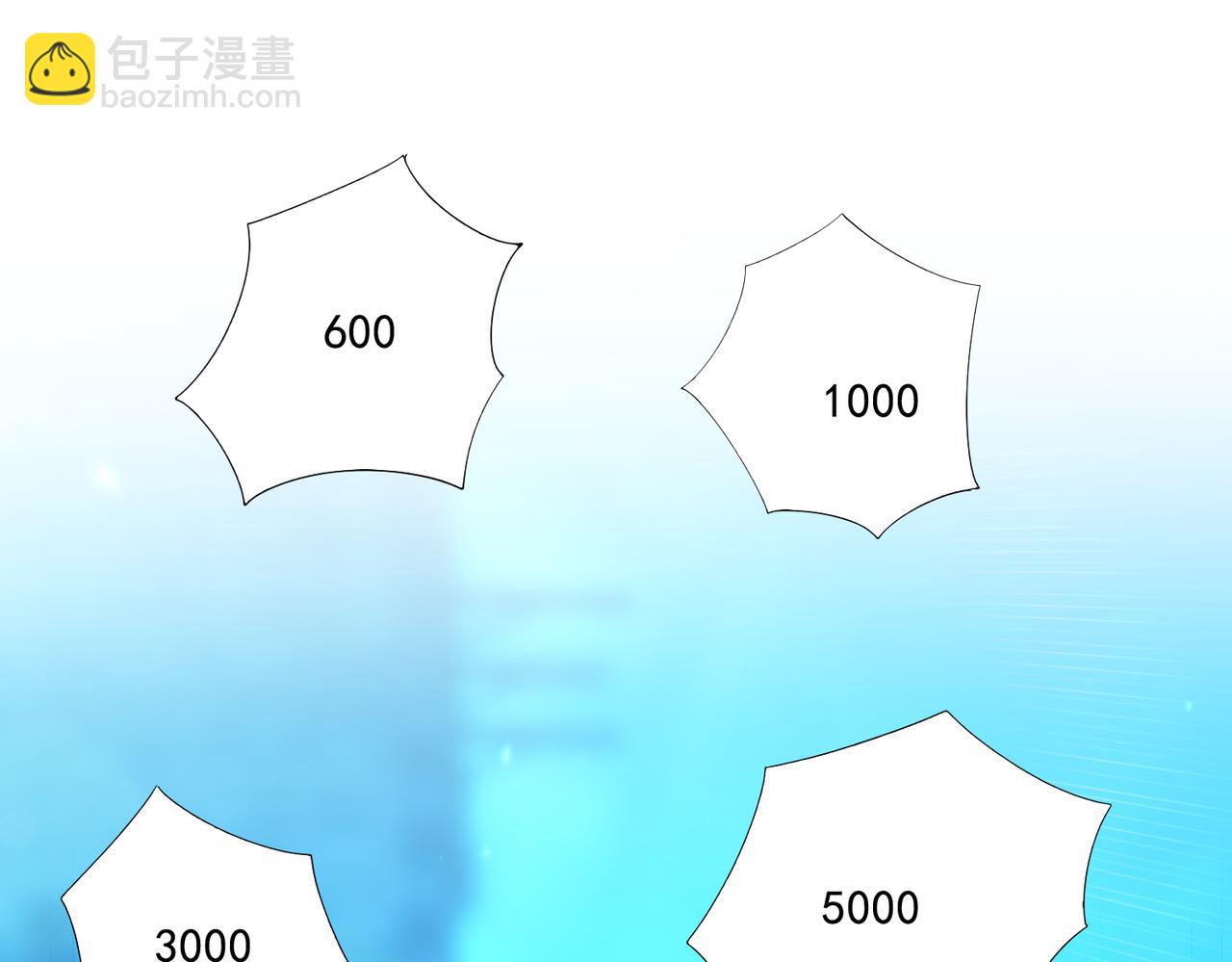 第24章：做戏做全套(1/3)-第24话