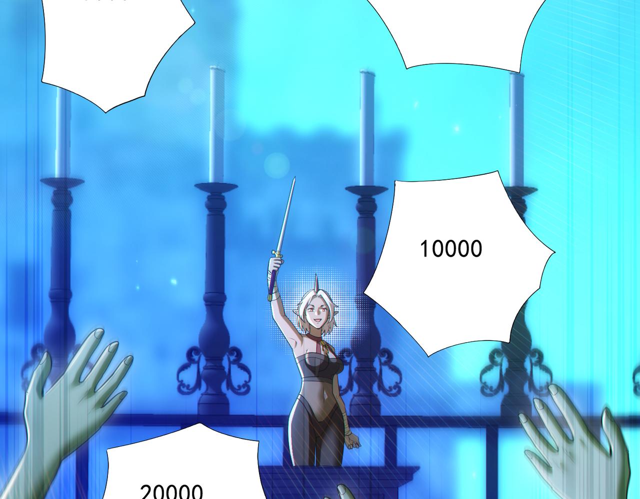 第24章：做戏做全套(1/3)-第24话