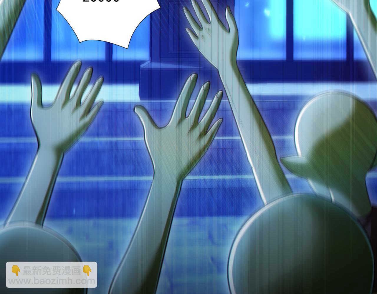 第24章：做戏做全套(1/3)-第24话